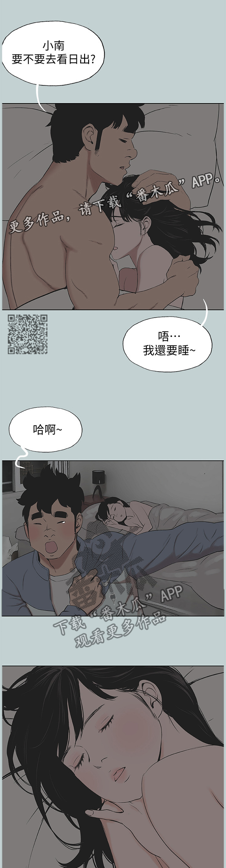 6.jpg