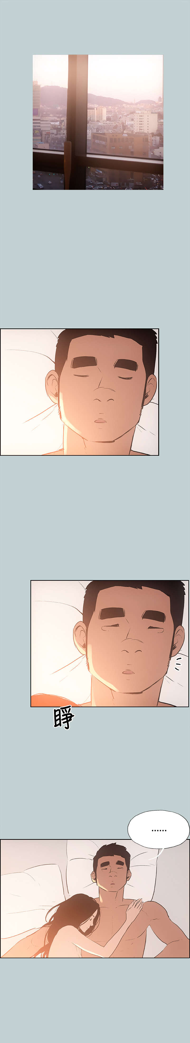 /template/pc/baozi/image/load.gif