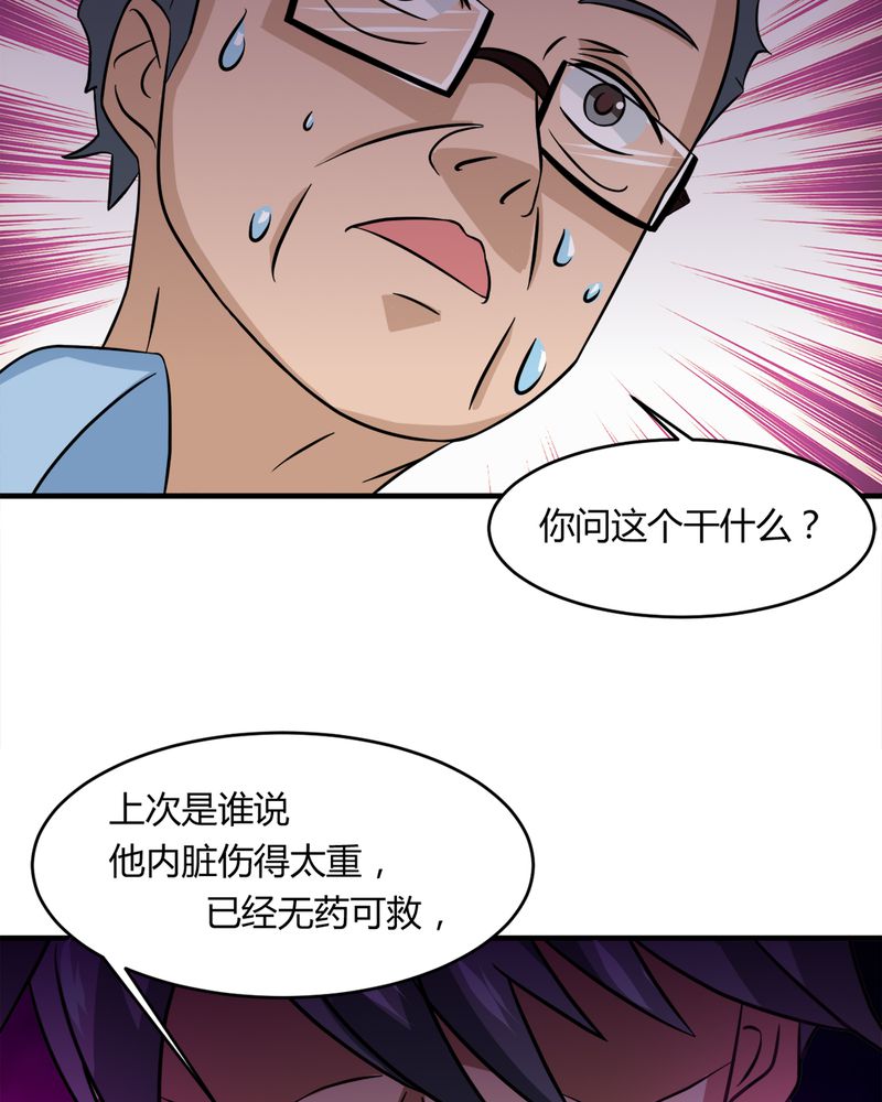 46
