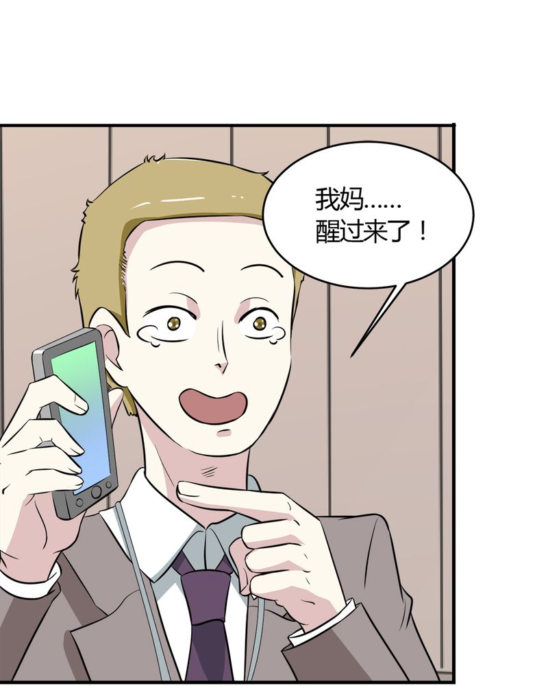 46
