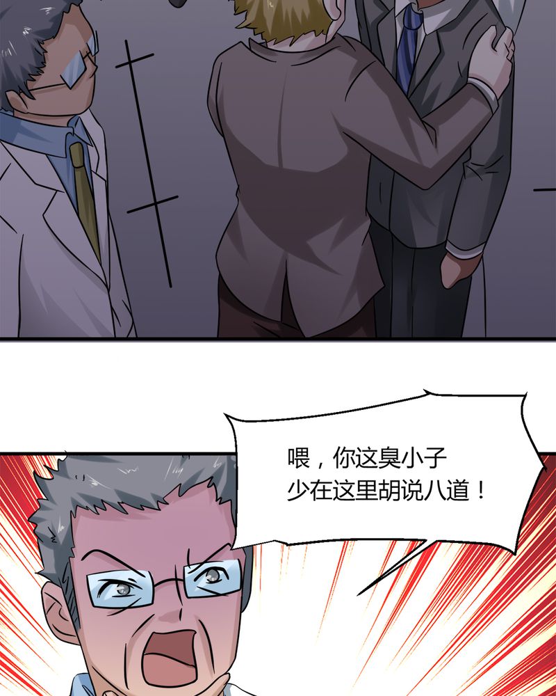 35