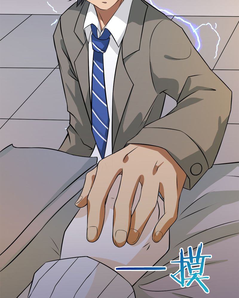 54