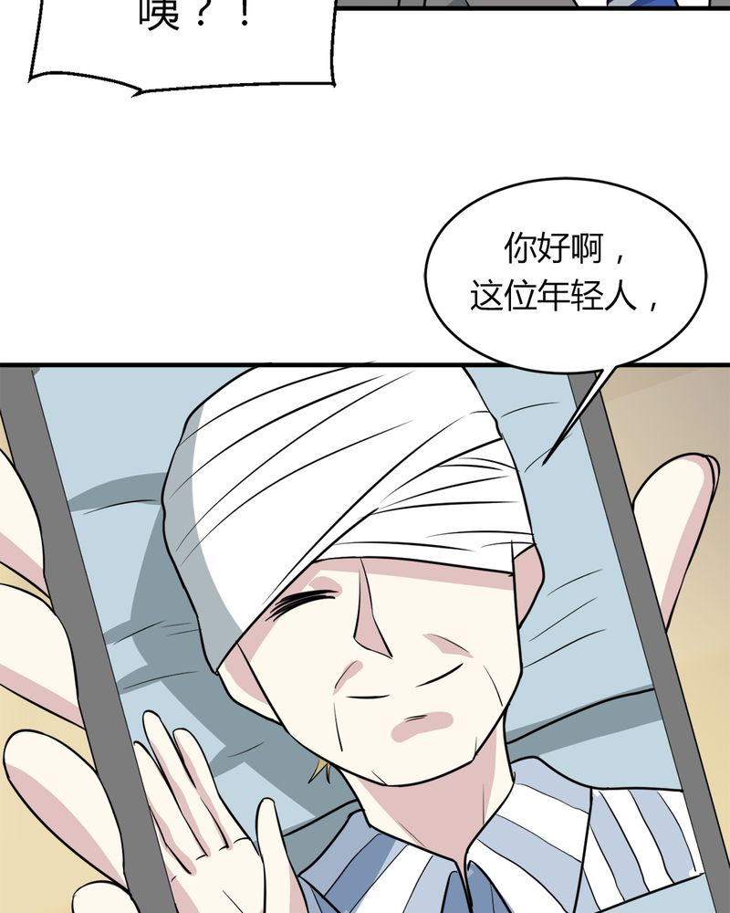 48