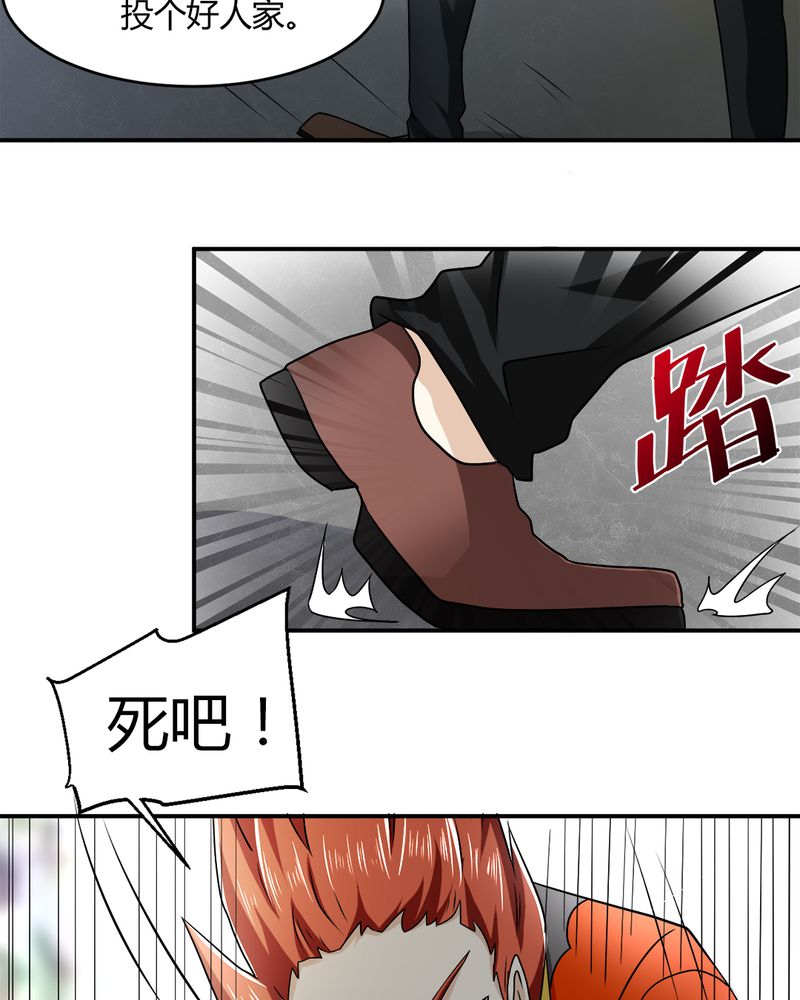 41