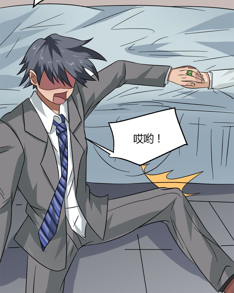 52