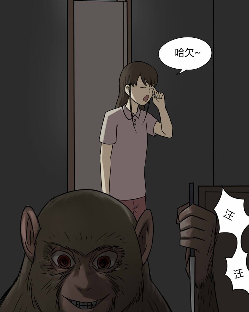 27