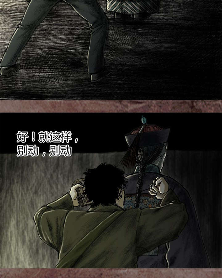 44