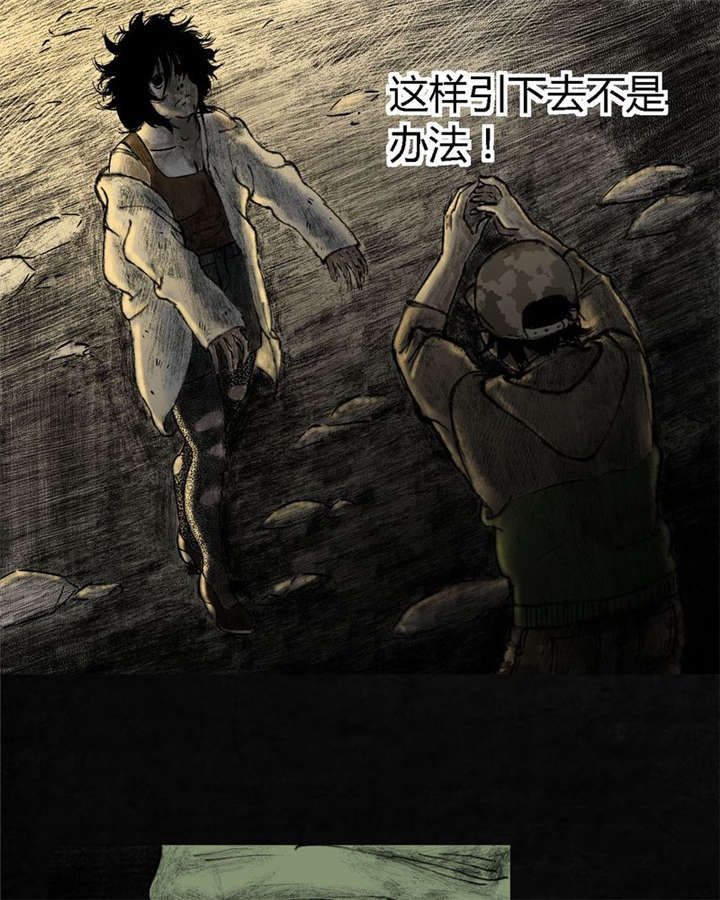 63