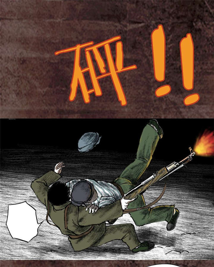 102