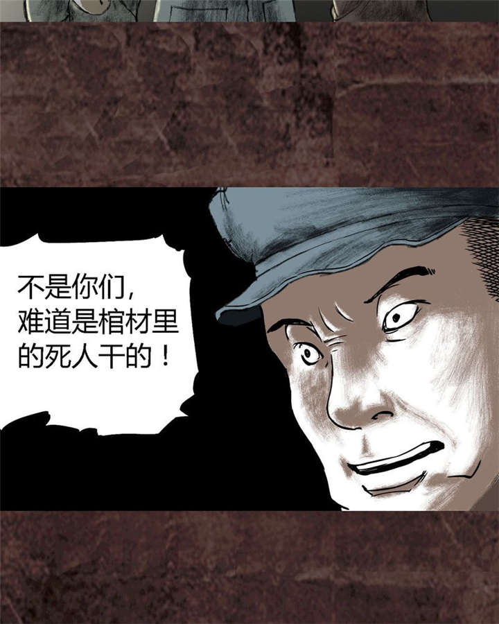 94
