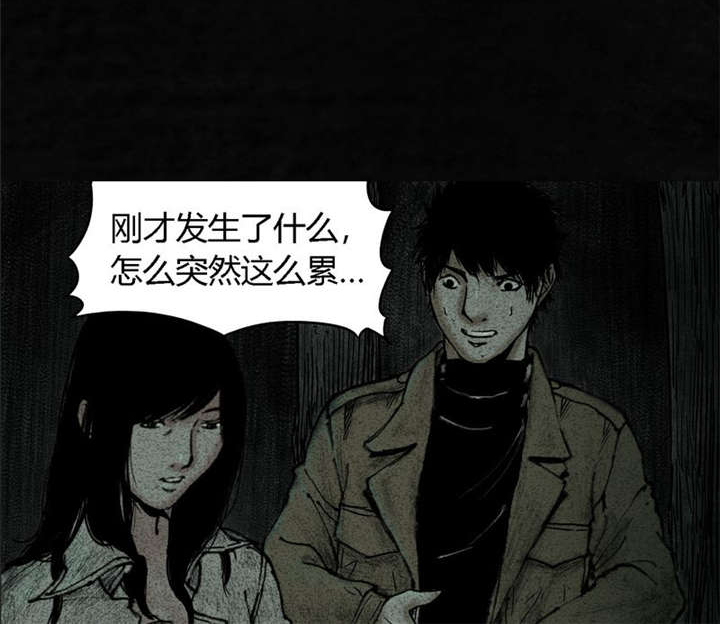 88