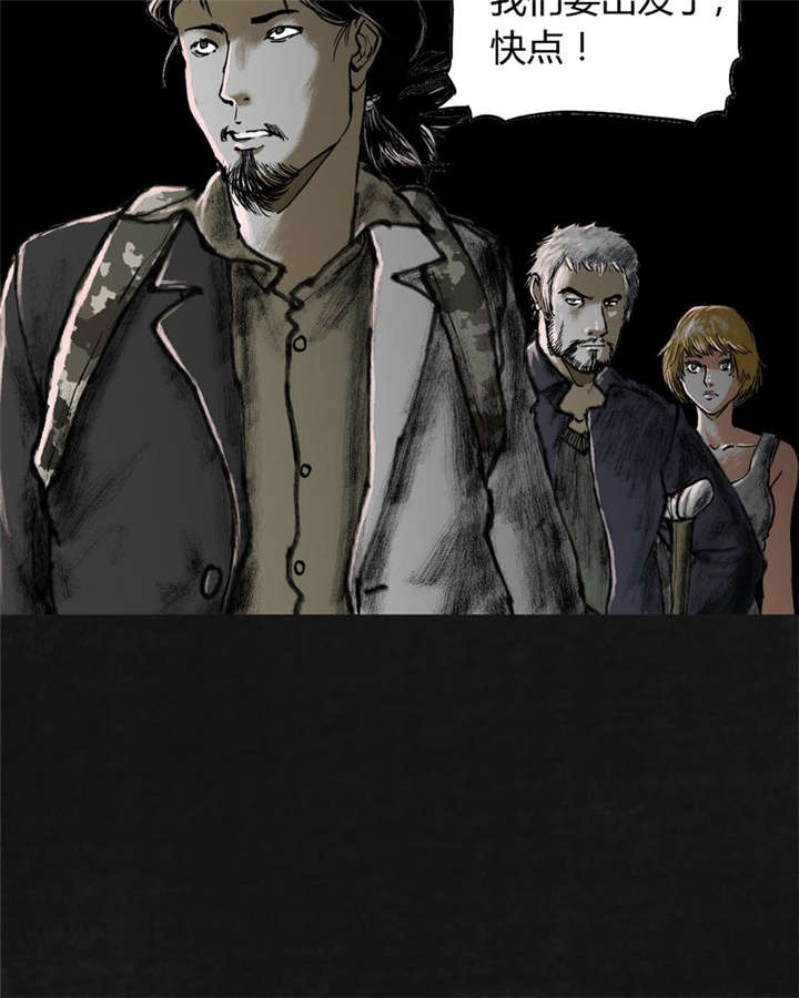 97