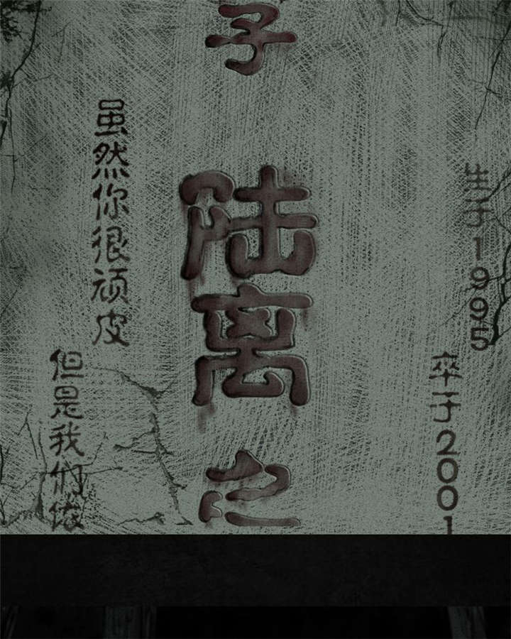 52