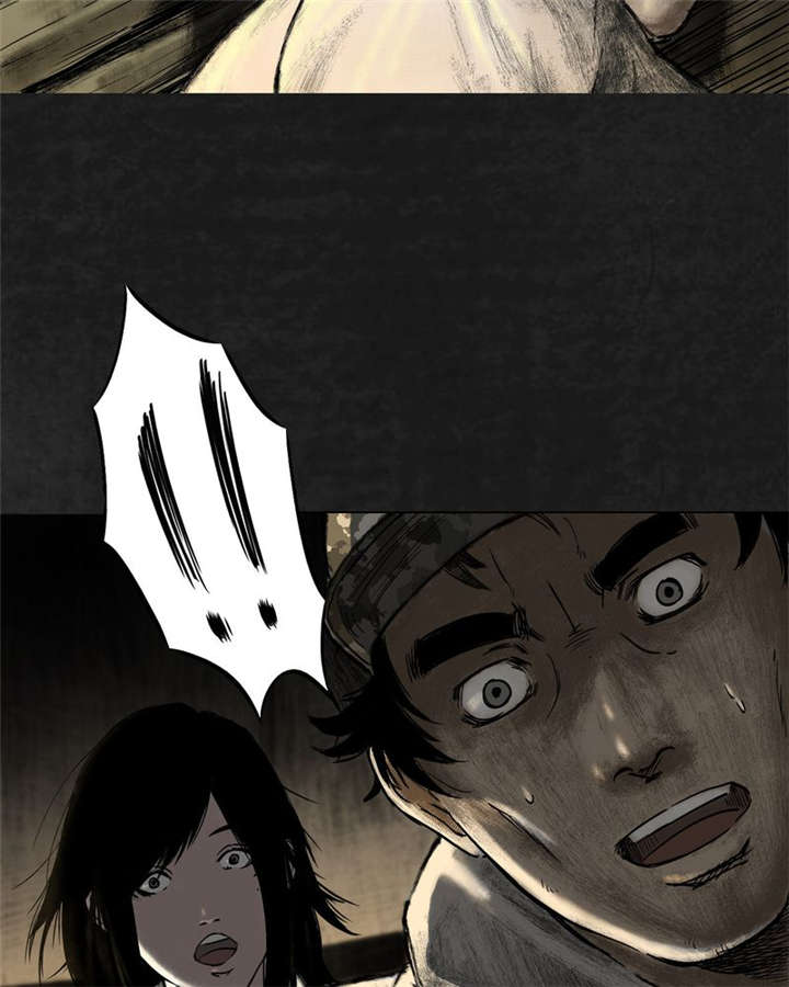 79