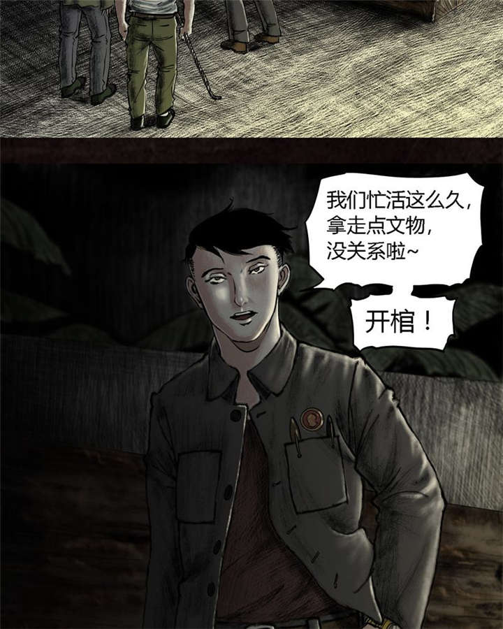 56