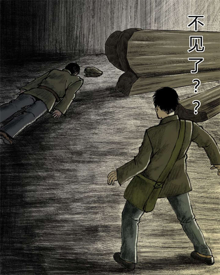 73