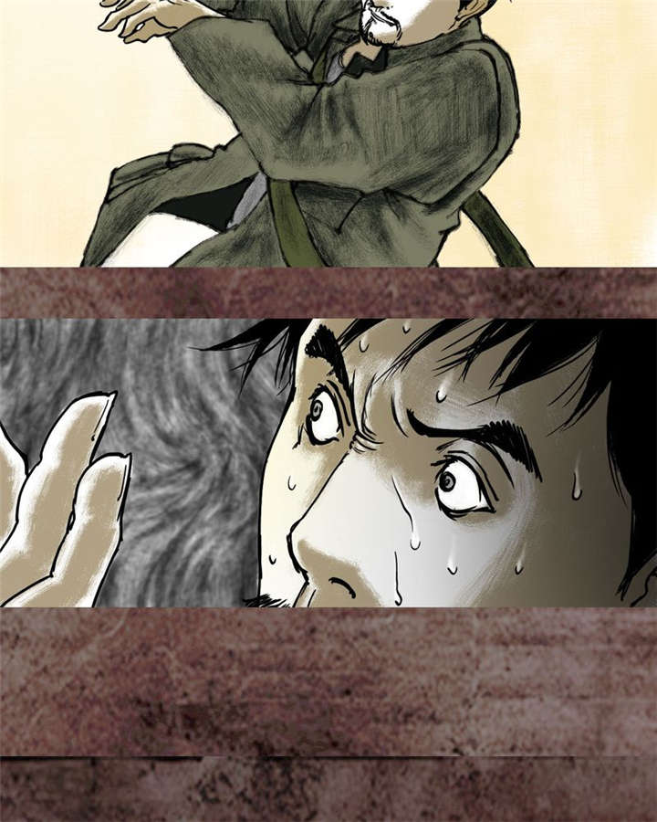 71