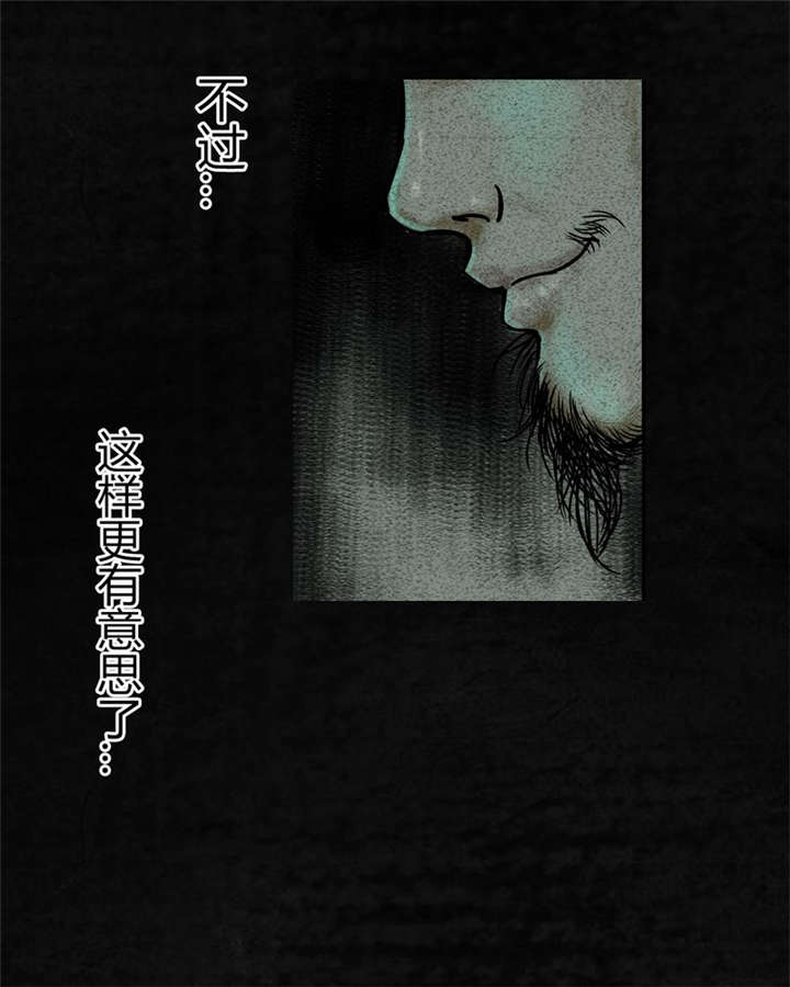 73