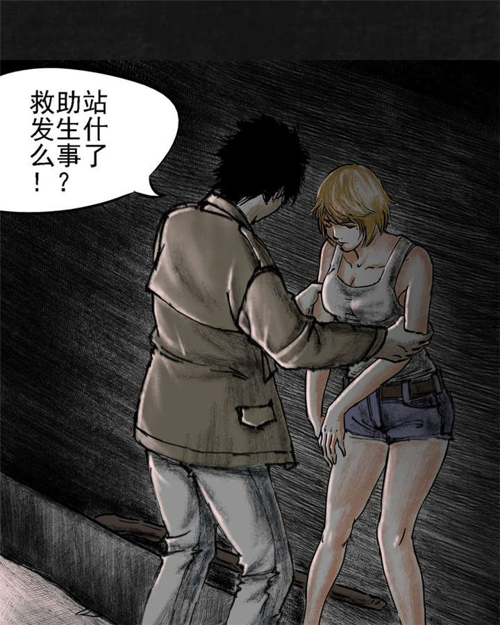 87