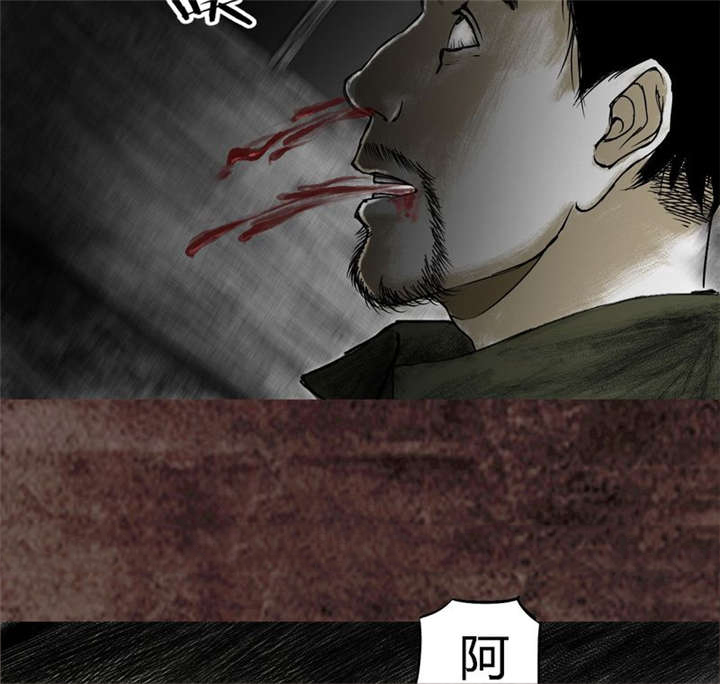87