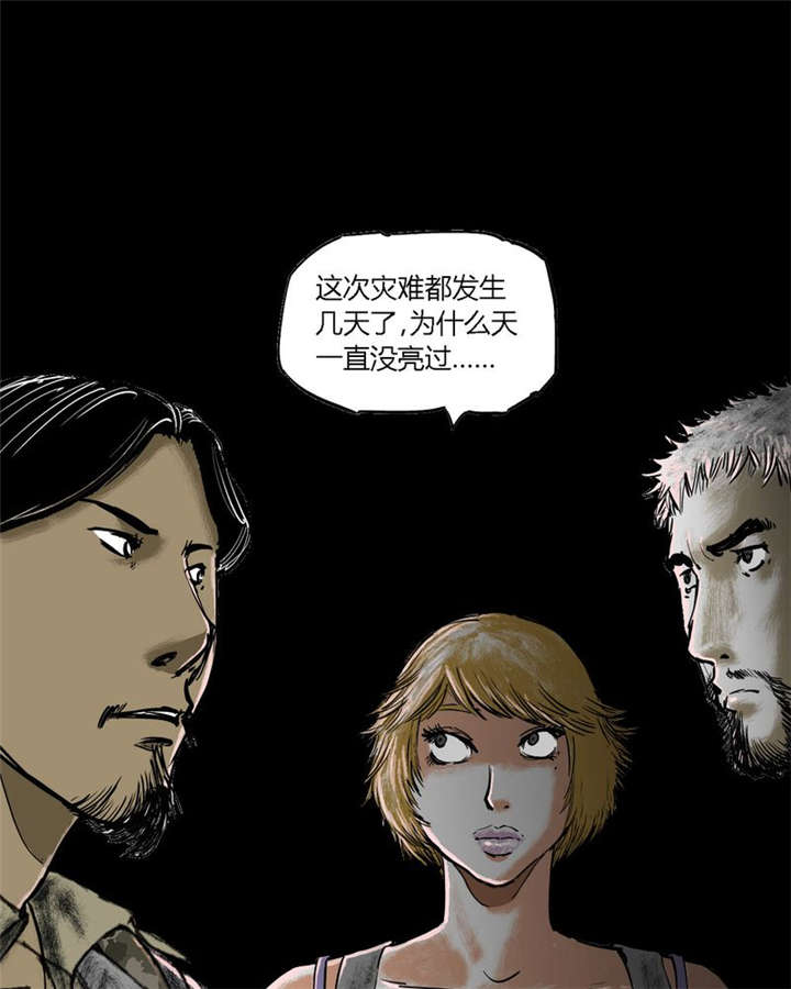92