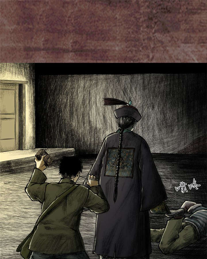 43