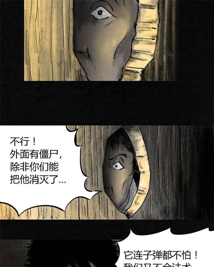 57