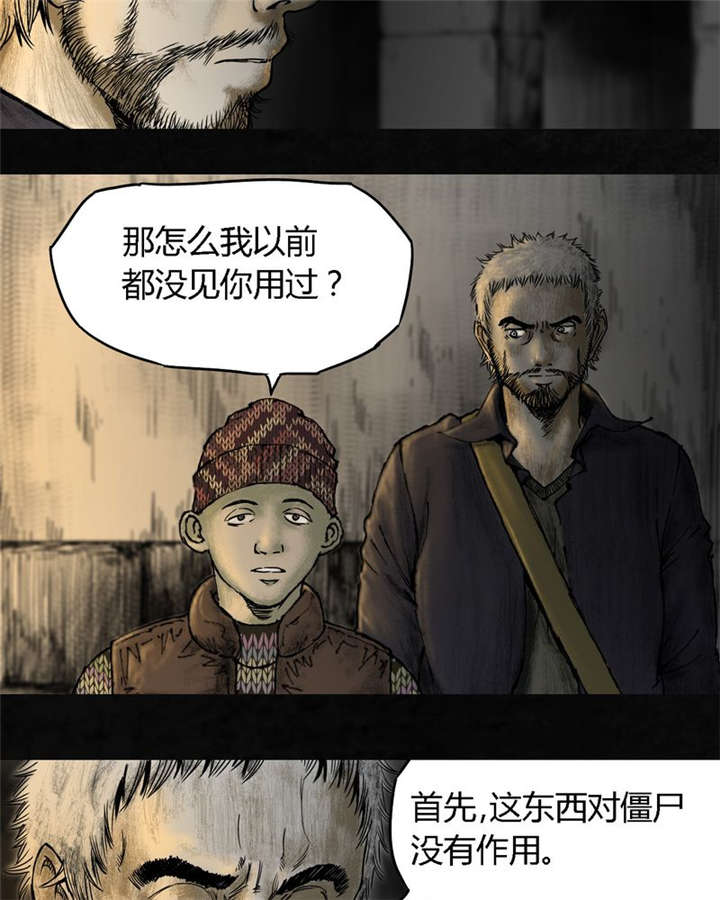 39