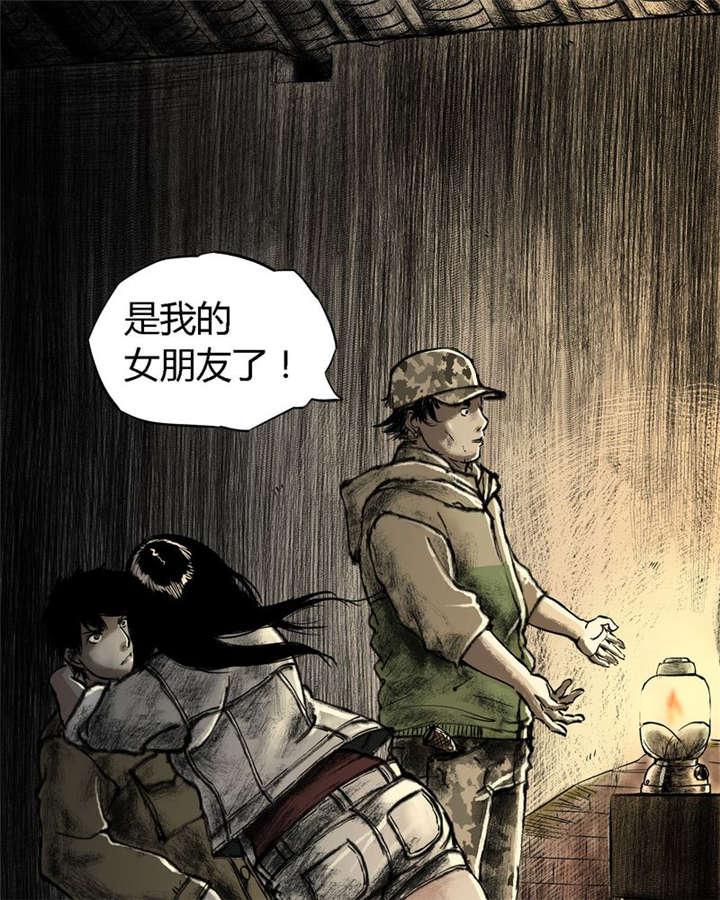 31