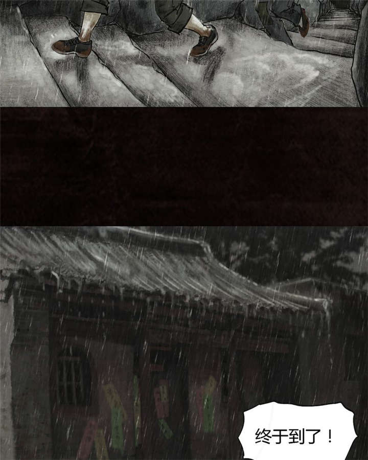 73