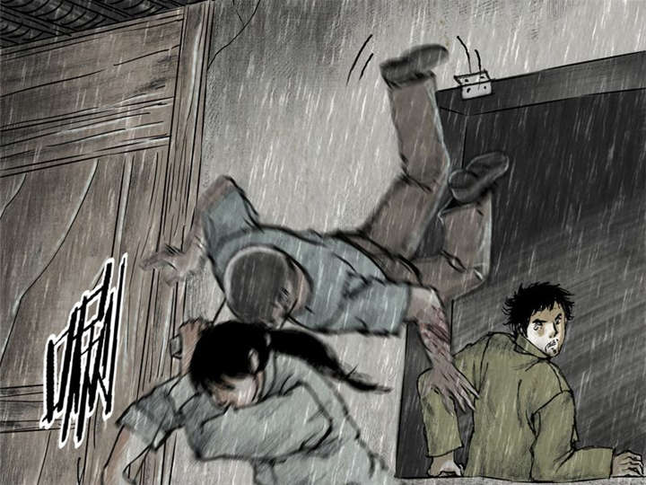 88