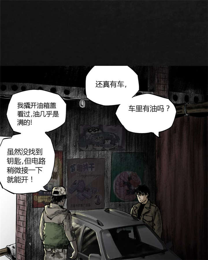 61