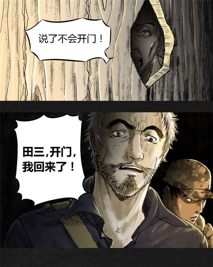 65