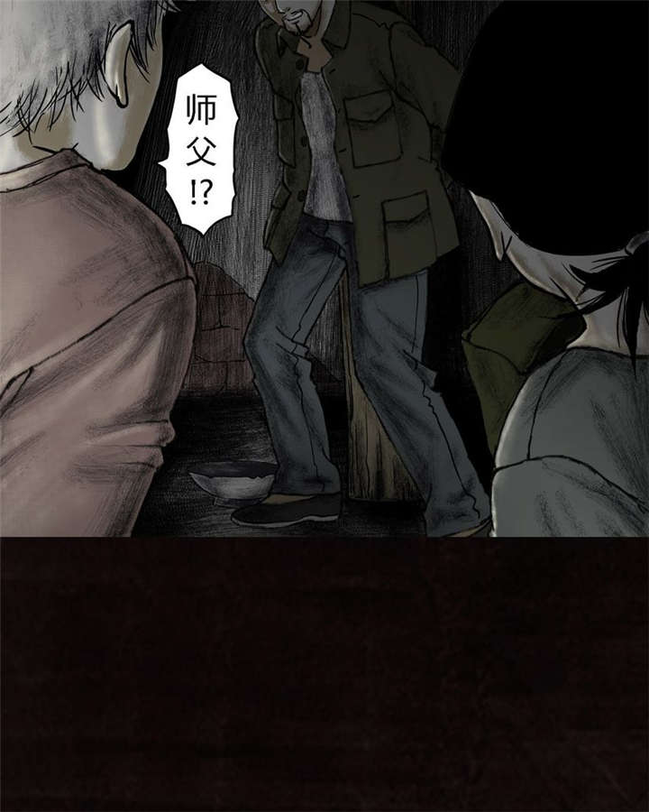 60