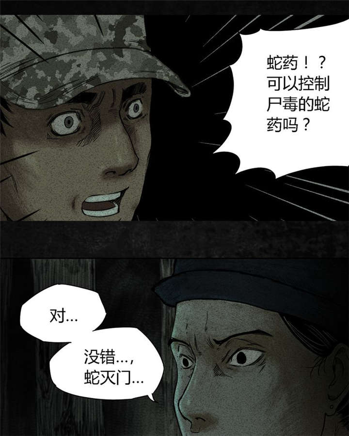 99