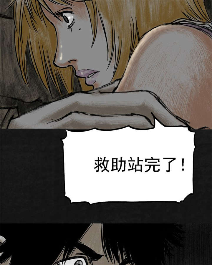 85