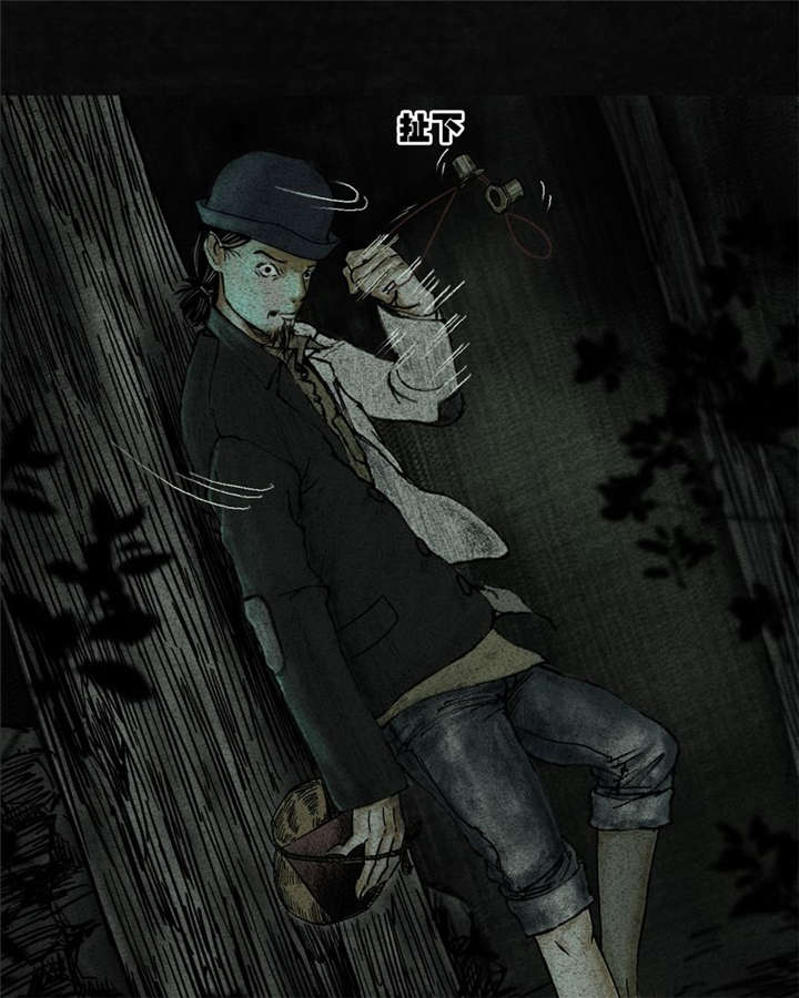 71