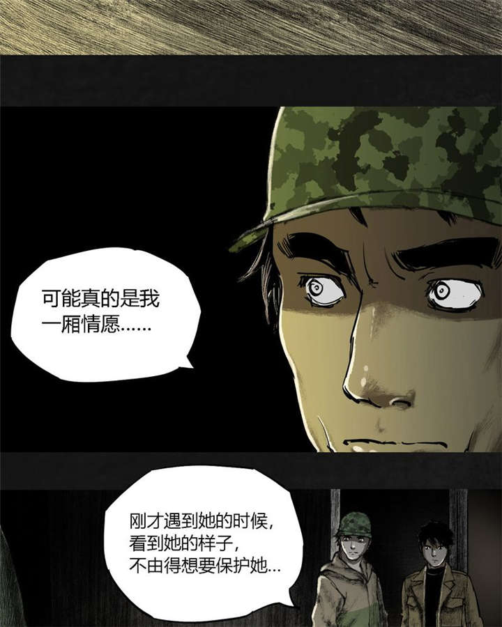 48
