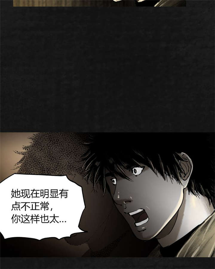 51