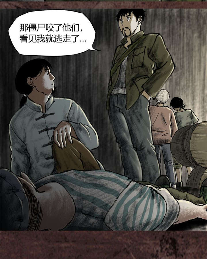 75