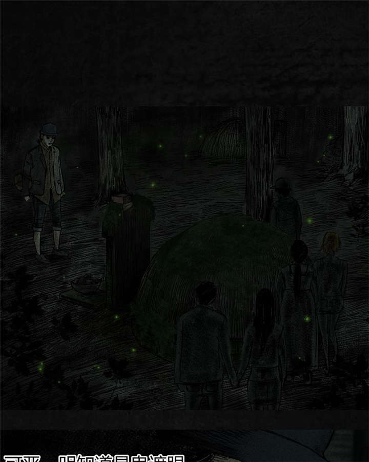 81