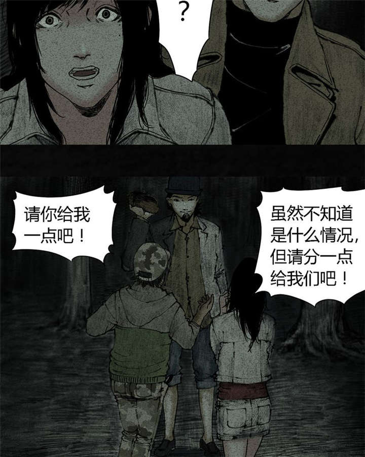 102