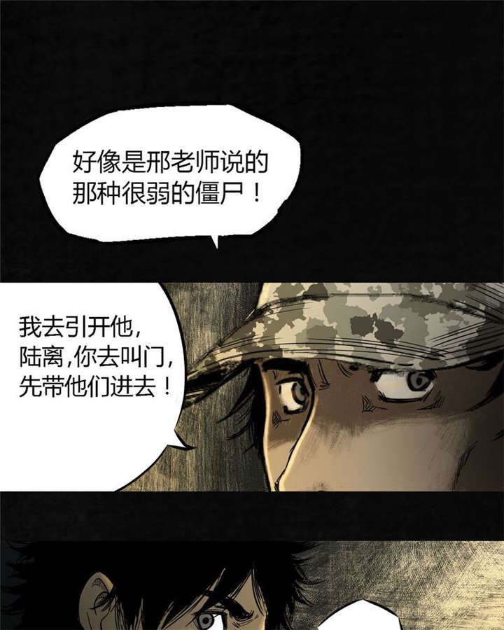 47