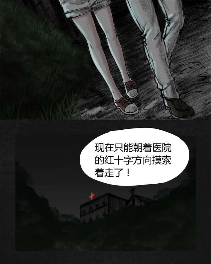 58