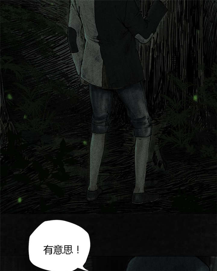 58