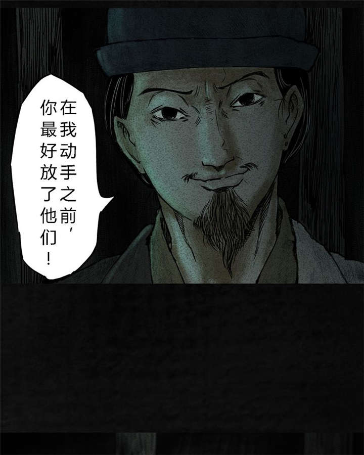 79