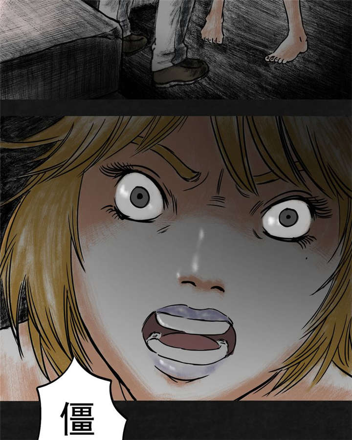 88