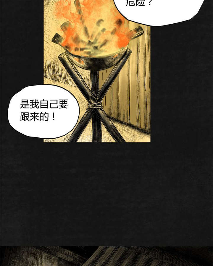 39