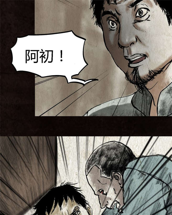83