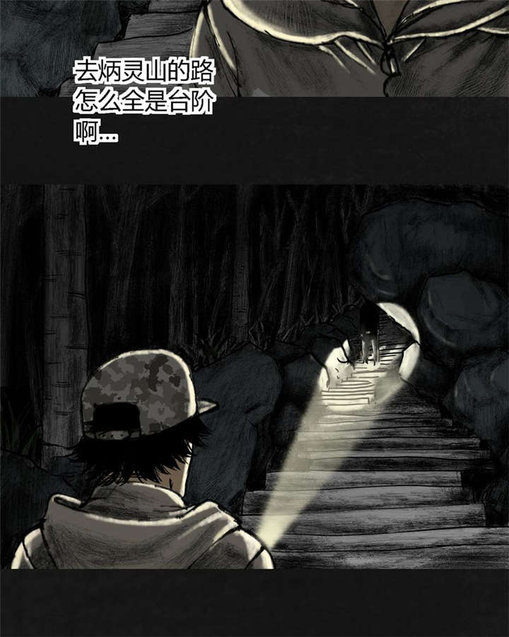 75